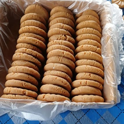 সুস্বাদু ও মজাদার প্যারাসনদেশ ১ কেজি